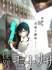 综艺《城市夜行者》在线视频观看封面