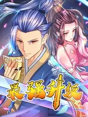 《一桌人》在线视频观看缩略图