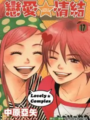 综艺《一桌人》在线视频观看封面